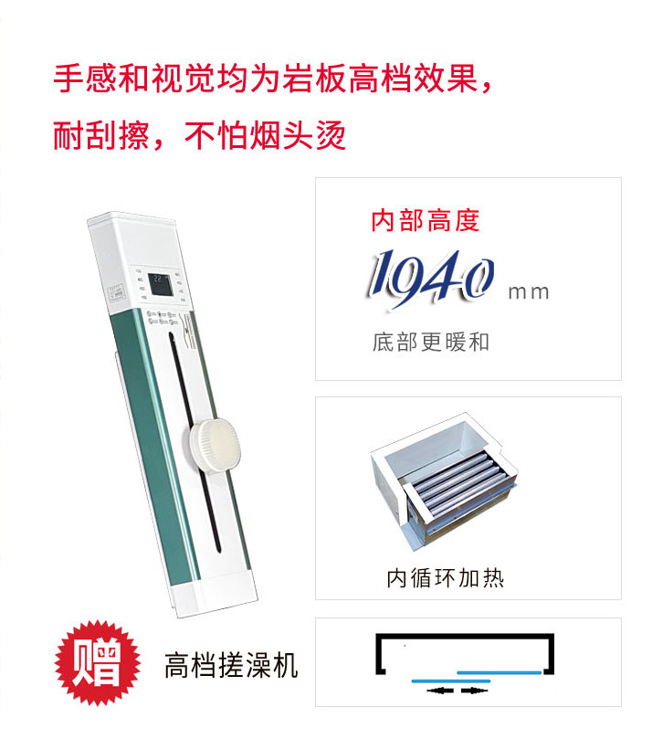龙颜钻石形