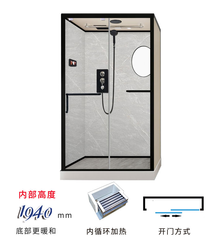 雅倩U形